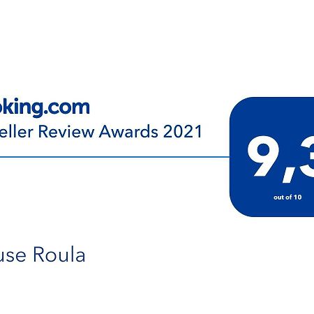 House Roula Hotel Neos Marmaras Exterior photo