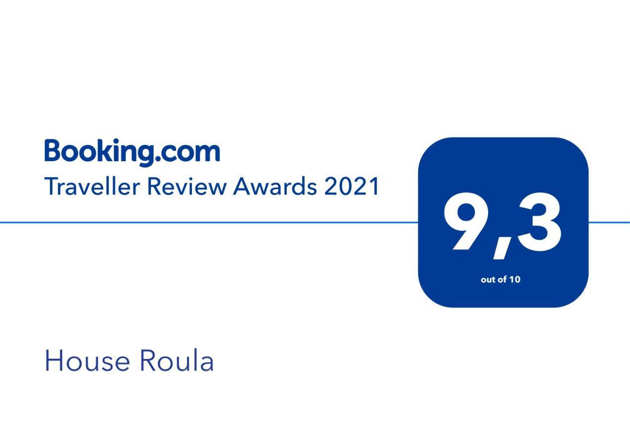 House Roula Hotel Neos Marmaras Exterior photo